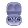 Galaxy Buds Pro